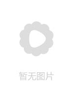 三上悠亚欲情した接吻痴女の唾液交換ベロ舐めセックス